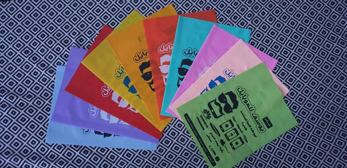 ‏حياكم الله.....
‏
‏وفرت لكم مطبعة مزايا كميات لطبع اكياس الاعلان مناسبة للمشاريع وطبعا كل كمية الهه العرض الخاص بيهه والي تتضمن
‏
‏* باقل كمية طبع 100 علاكة + 50 علاكة مجانية
‏* 500 علاكة + 100 علاكة مجانية
‏* 1000 علاكة + 200 علاكة مجانية
‏* 2000 علاكة + 500 علاكة مجانية
‏* 3000 علاكة + 1000 علاكة مجانية
‏
‏الكميات والعروض شاملة جميع انواع الخامات والقياسات 
‏
‏**
‏
‏‏جودة عالية – مضمونة 100%
‏‏مو عاجبك؟ نعيد
‏‏مو مضبوط؟ نصلّح
‏‏رضاك شرطنا الأول ✔️
‏
‏‏***
‏
‏‏✅ نايلون ثقيل يتحمّل وما ينقطع
‏‏✅ طباعة حادّة وواضحة حتى بأدق التفاصيل
‏‏✅ ألوان ثابتة لا تبهت ولا تمحي
‏‏✅ قياسات والخامة حسب طلبك
‏‏✅ النوعيات المتوفره نايلون ثخين زيتي، نايلون سبلكس خفيف، نايلون سبلكس فانيلة، يدة خارجية
‏‏✅ التصميم باسم محلك، شعارك، رقمك…الخ، كله يطلع مضبوط ومجاني وقابل للتعديل في حال وجود اي تعديلات
‏‏✅ خدمة توصيل لبغداد والمحافظات مجاني
‏
‏‏***
‏
‏السرعة؟ ما نلعب بيها
‏‏شغل سريع
‏‏تسليم بالموعد ماكو تأجيل وماكو أعذار
‏
‏‏الضمان؟ موقّع عليه
‏‏ما عجبك الشغل؟ نعيد ونصلّح لحد ما ترضى
‏‏لأن سمعتنا قبل فلوسنا
‏
‏‏***
‏
‏‏مناسب للمطاعم، السوبرماركت، محلات الملابس، الصيدليات والكوزمتك ولكل مشروع يريد يكبر
‏‏
‏‏📞 للطلب والاستفسار:
‏‏***********
‏‏اتصال مباشر ☎️
‏‏واتساب 📲
‏‏أو مراسلة الصفحة 💬
‏‏
‏‏
‏‏وي مطبعة #مزايا ابقة دائما متميز بأعلانك
‏‏
‏
‏‏
‏‏#علاكة #علاليك #اكياس #علاكه #نايلون #اكياس_نايلون #طباعة #طباعة_علاكة #تصاميم #طبع #طبع_علاكة #دعاية #اعلان #صيدليات #طباعة_اكياس #صيدلية #كوزمتك #سوبرماركت #محلات_الملابس #خياطة #مطبعة #تصميم_علاكة #اعلان_كوزمتك #سبلكس #علاكة_نايلون #مطاعم #مذاخر
‏
