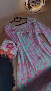 مخاور يمي • أرخص الأسعار • توصيل كل العراق