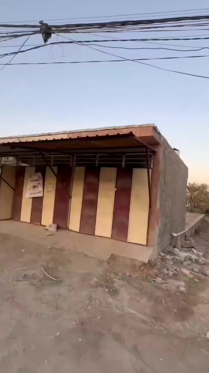 🔴 فرصة مميزة للإيجار 🔴
📍 3 محلات للإيجار
▪️ نزال: 6 متر
▪️ واجهة: 10 متر
📍 مع قطعة أرض خلف المحلات
▪️ المساحة: 300 متر
📌 الموقع: الحلة – السياحي – قرية العتايج
(قريب من مكتب القيسي للعقار)
💰 السعر: 125 ألف
🔥 النهاية: 100 ألف فقط
🏢 مكتب القيسي للعقار
نسعد دائماً بخدمتكم وتوفير أفضل الفرص العقارية
📞 للتواصل والاستفسار:
📲 *********** – حيدر القيسي
📲 *********** – عباس القيسي
📲 *********** (واتساب متوفر)
