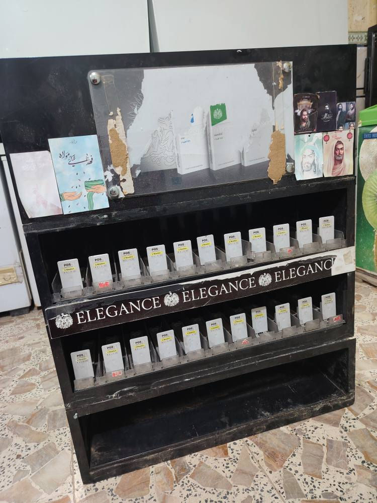 عارضة سكائر للبيع ميسان العمارة الاستفسار على الخاص عمارة, ميسان


**إذا كنت صاحب هذا الإعلان وتريد حذفه لأي سبب، رجاءا أرسل رسالة إلى الدعم الفني**