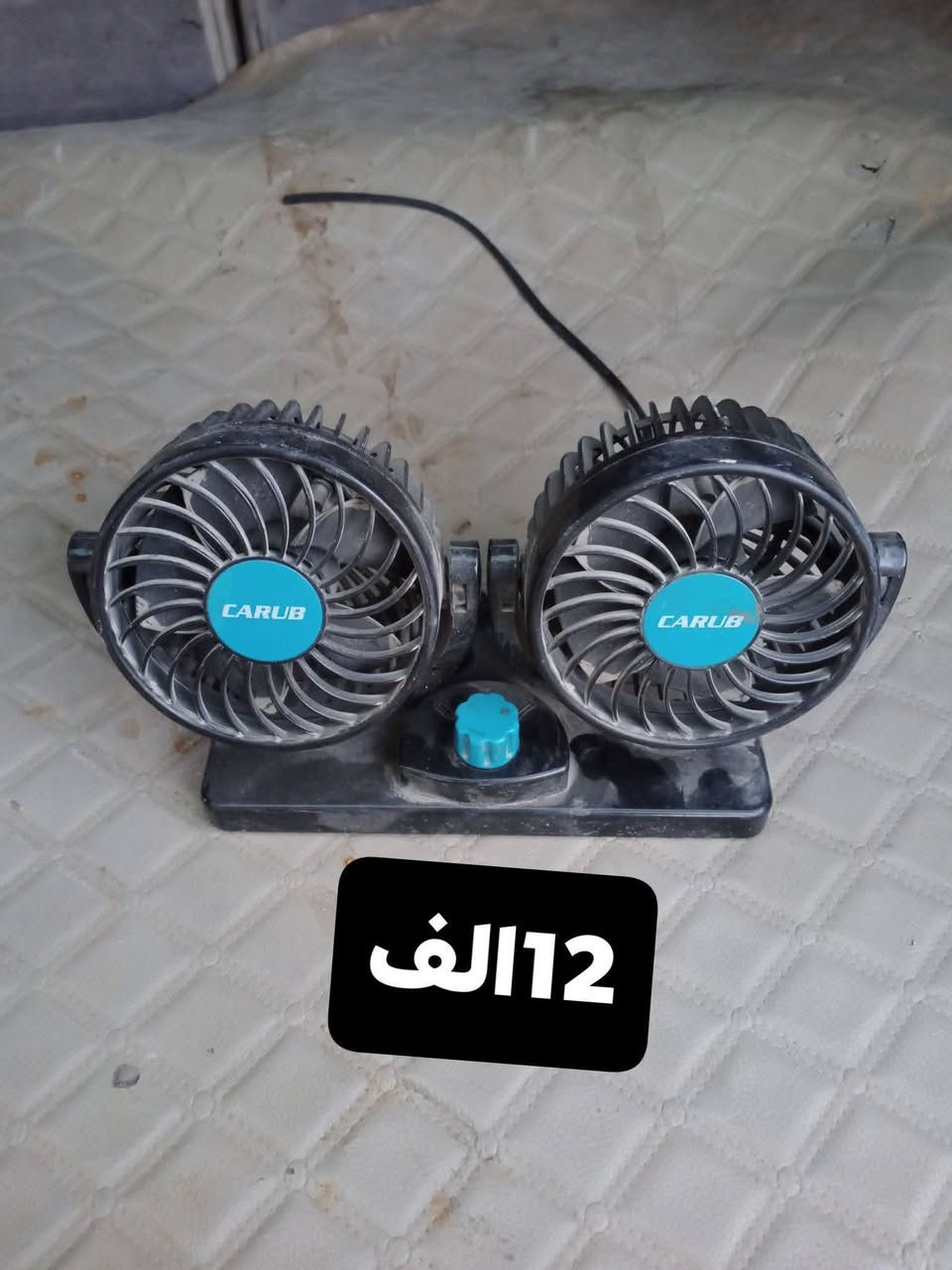 السلام عليكم
***********
***********
