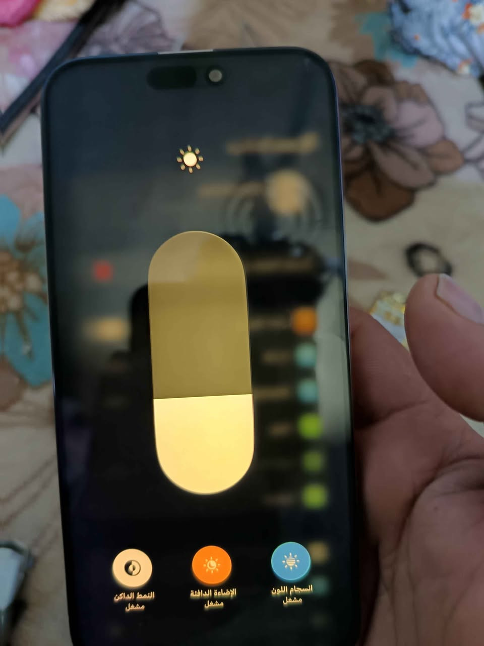 ايفون ١٥برماكس شرق اوسط
تيتانيوم 
ملحقاته كامله 
يوجد توصيل 
يرهم مرواس
واتساب ***********سعره ٩٠٠
مكاني كربلاء وكلشي موضح بالصور كربلاء, العراق
