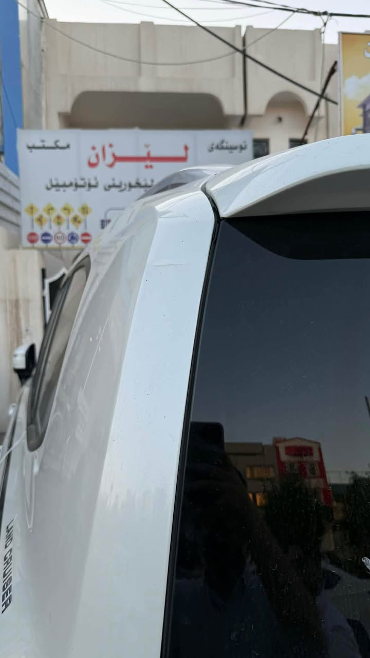 ‎تۆیۆتا لاندکرۆزەر2024 
‎فوول مواسەفات GXR V6 
‎سفڕشەریکە  جیهان 
رۆیشتوو20km
‎٣ شاشە
یەك شوختی بچووکی لە شانی پشتەوە هەیە چاك نەکراوە 
*********** هەولێر أربيل, العراق
