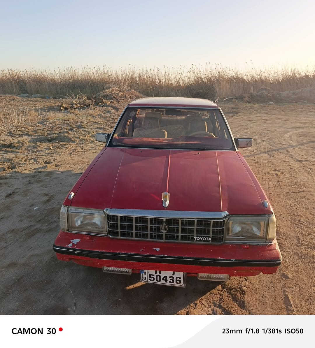 سوبر ٨٥رقم انكليزي
سياره جهازه والتفاصيل الاتصال ع رقم ***********
