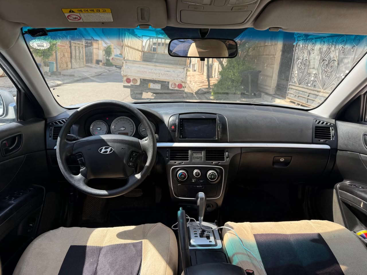 هۆنداسۆناتا مۆدیل ٢٠٠٨ مەکینە ٢٠  سەیارەکە غازی ئیتالی لۆ بەسترایە گێرومەکینە بەشەرت چرکەی تیدانیە تەبریت بەشەرت قفل مەرکەزی شاشەوکامیرا ویل کەپ ئاوێنە کارەبایی سەیارەکە  پێنج پارچەی سبوخە بەبئ لێدران پێش و پشتی لێدرانی نیە سەنەوی بەسەرجوە وەکالەو تحویل بەشەرت سحری ٨٣$ محامەلە شوین هەولێر
0️⃣7️⃣5️⃣0️⃣4️⃣9️⃣7️⃣9️⃣7️⃣0️⃣7️⃣ أربيل, العراق


**إذا كنت صاحب هذا الإعلان وتريد حذفه لأي سبب، رجاءا أرسل رسالة إلى الدعم الفني**