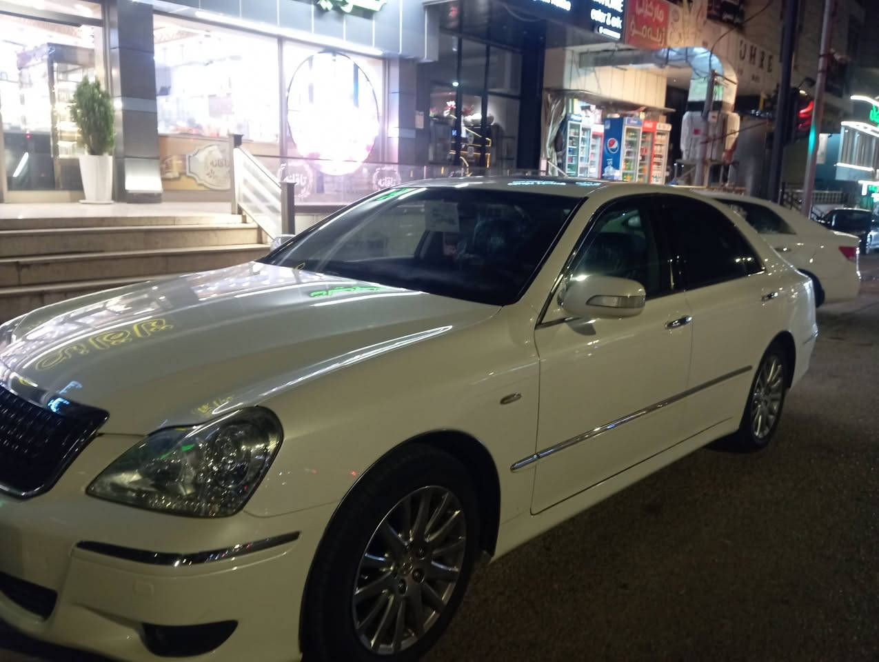 مکفول کفال کلشی بشرت مۆدێل 2007ادوات ***********
