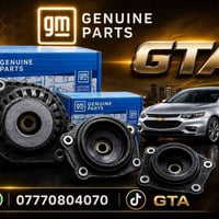 يتوفر لدى GTA  قاعده دبل ماليبو سعر الحبه 30الف فقط اصلي كوبي  معه ضما...