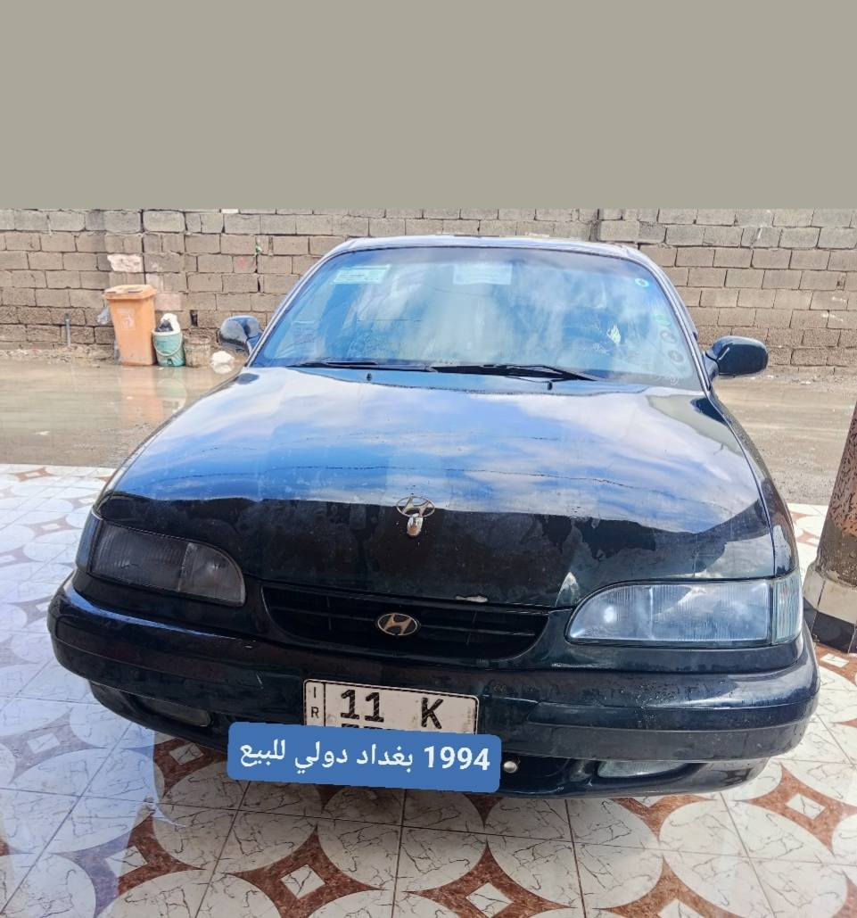 السلام عليكم اخواني اعزائي التفاصيل داخل منشور كل شيء واضح اقرا المنشور وبك خير وتدلل سياره سياره مال جناي خير من الله الرقم موجود بالمنشور


**إذا كنت صاحب هذا الإعلان وتريد حذفه لأي سبب، رجاءا أرسل رسالة إلى الدعم الفني**