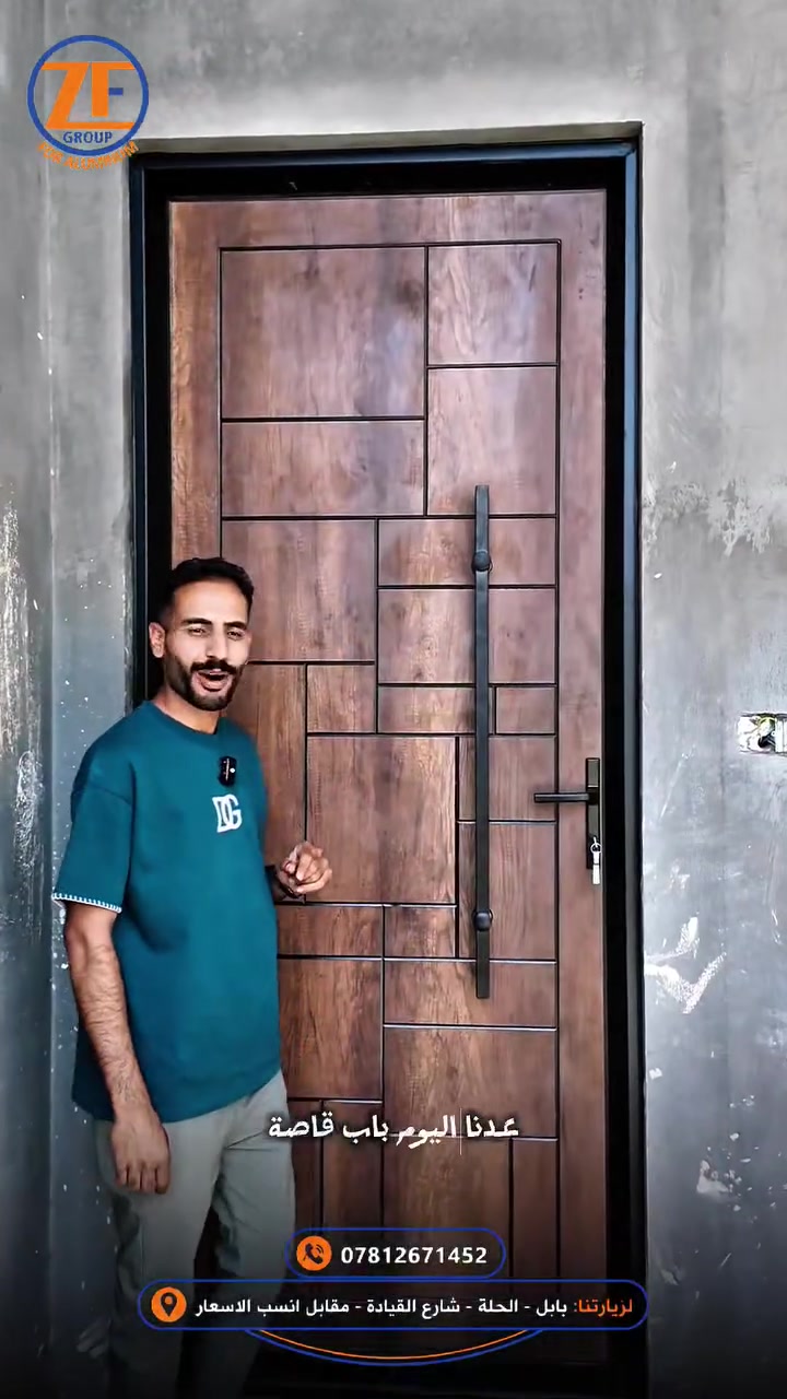 مو بس باب… هذا واجهة مكانك 😍


**إذا كنت صاحب هذا الإعلان وتريد حذفه لأي سبب، رجاءا أرسل رسالة إلى الدعم الفني**