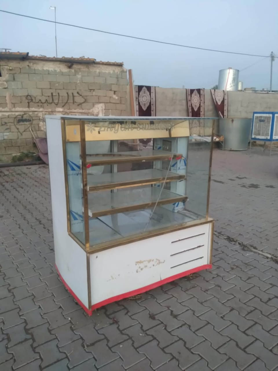 براد كيك شغل شرط الفحص سعره ٢٦٥ بي مجال حك الجيه *********** واتساب تواصل
