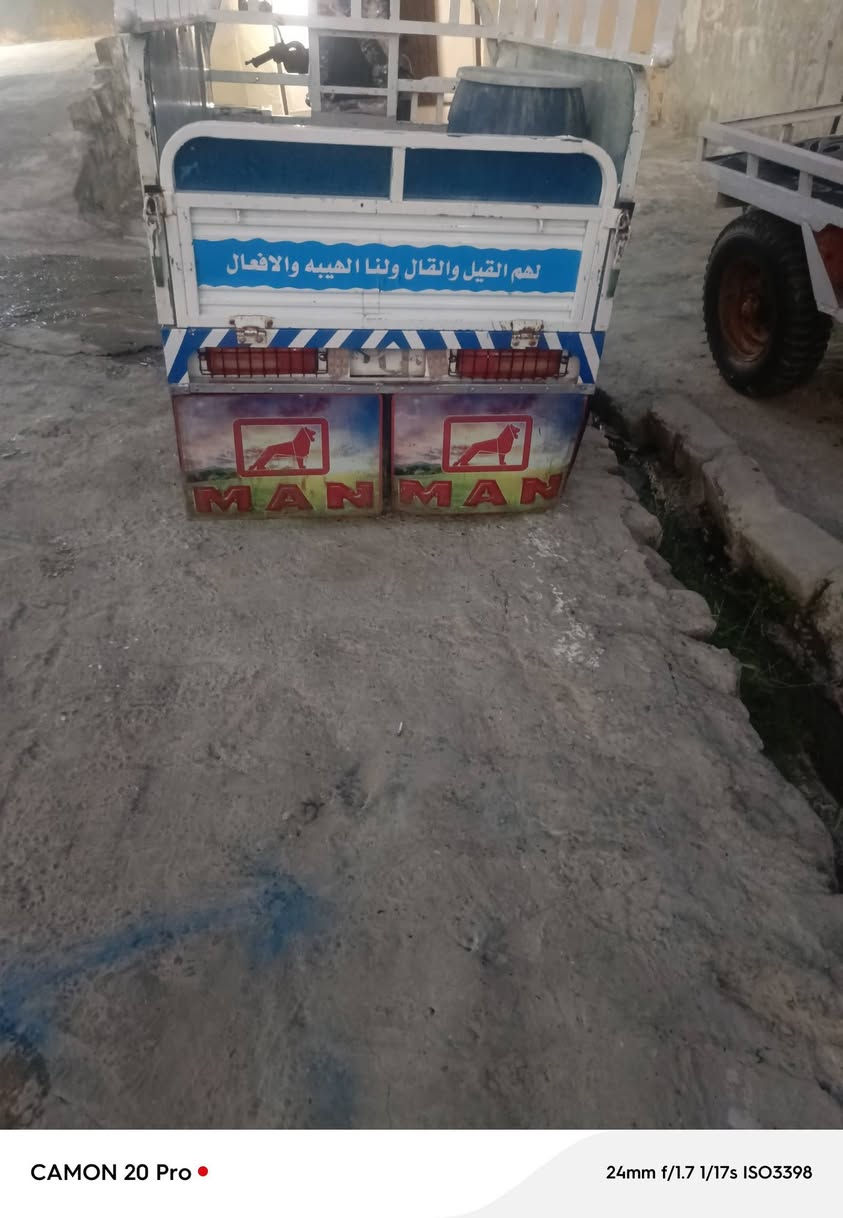 للبيع السعر خاص


**إذا كنت صاحب هذا الإعلان وتريد حذفه لأي سبب، رجاءا أرسل رسالة إلى الدعم الفني**