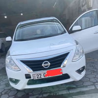 صني هندي • ٢٠٢٢ • رقم اربيل