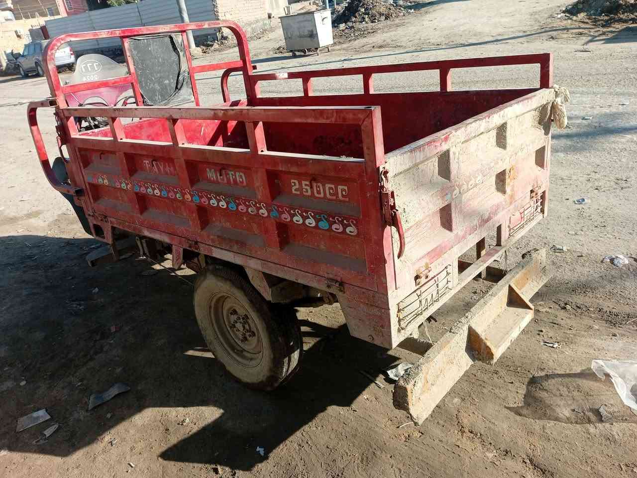 ستوته للبيع مديل 15 اوراق كهربيات شغاله مجفته توه خياس مابيها قطره جديده بدي جبير سعر مليون 800 مع مجال قضاء المدينه ***********
