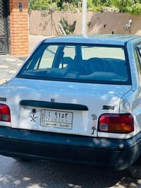 سايبا برايد • ٢٠١١ • النجف