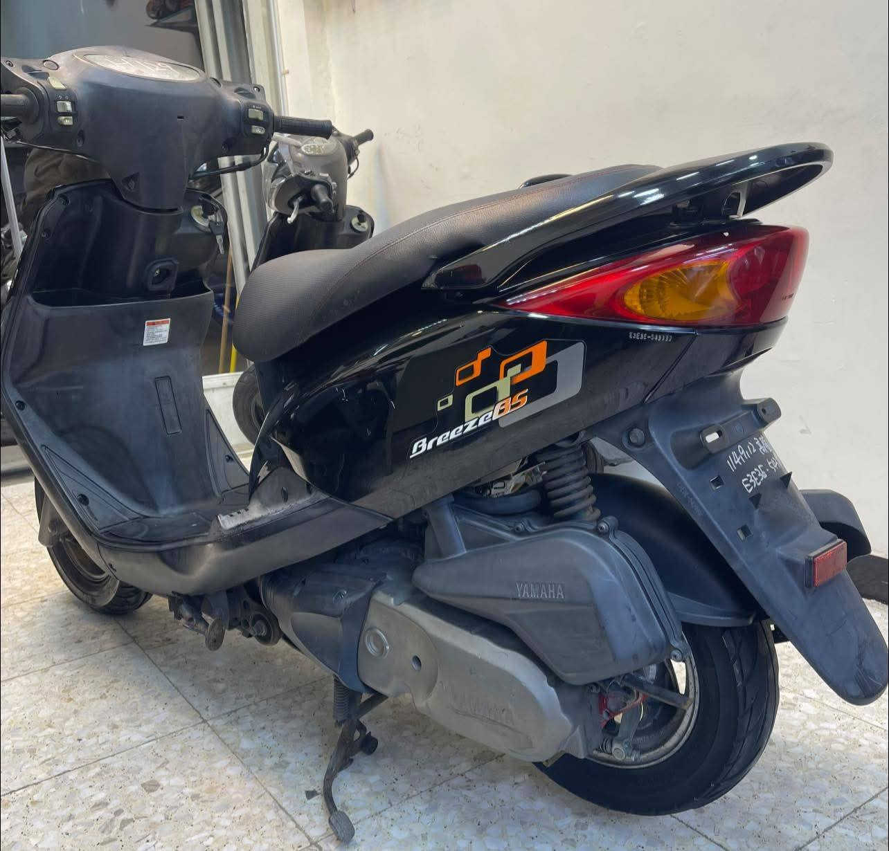 السلام عليكم

 ***********
بغداد الاعظميه 
دراجه جديده كفاله عامه السعر الخاص
