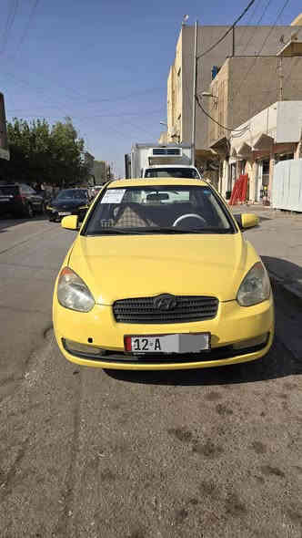 اكسن دبدوب الموديل ٢٠١٠ 
والسيارة فول عادي 
المحرك ١٤  
الگير عادي 
والسيارة بدون ضرر  
وانا صاحبها الشرعي 
كابون بنزين بيها
وهيئة صفر  
غرامات مروريه صفر 
السعر ٩٢ وبيها مجال 
اقرا المنشور زين وخابر 
***********
***********
