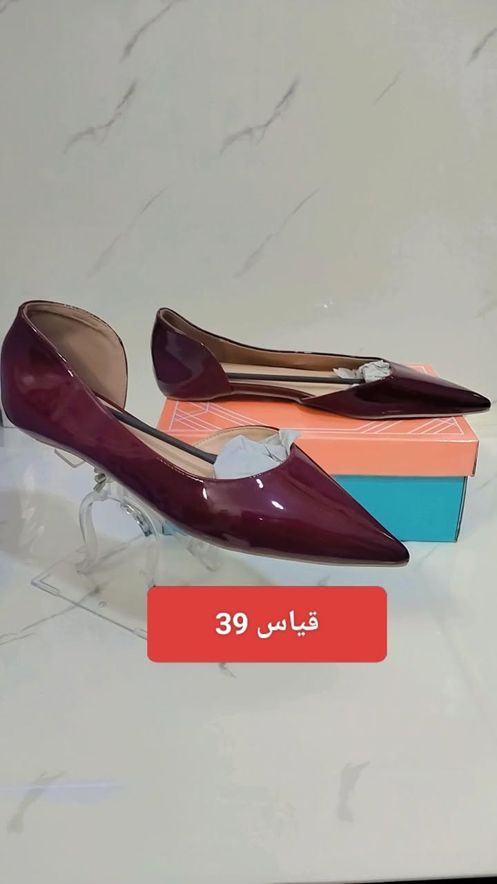 احذيه نسائيه كعب 😍 

السعر ٨ آلاف قطعتين ب١٥ 😇 

متوفر توصيل داخل الديوانية واقضيه ونواحي ديوانية, القادسية


**إذا كنت صاحب هذا الإعلان وتريد حذفه لأي سبب، رجاءا أرسل رسالة إلى الدعم الفني**