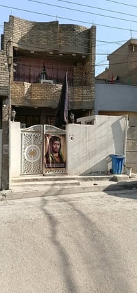 العبيدي • ١٠٠م • طابو زراعي سند ٢٥