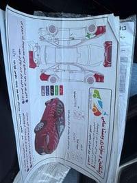 كورلا 2019 للبيع Le ماشيه 170 ميل  07708874887