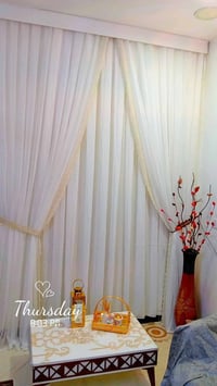 بردة • توصيل بغداد