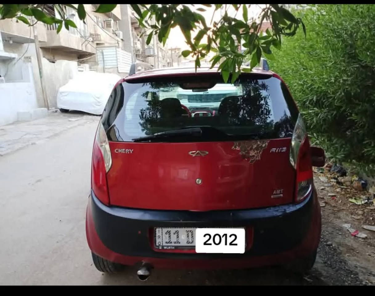 السلام عليكم
شيريA1 موديل 2012 سياره جاهزه ارقام جدد تحويل ثاني يوم تبريد ثلج ويل كب تايرات جدد شاشه كبيره مع كامره  السعر 25 وبيها مجال بسيط العنوان الدوره رقم الهاتف ***********
