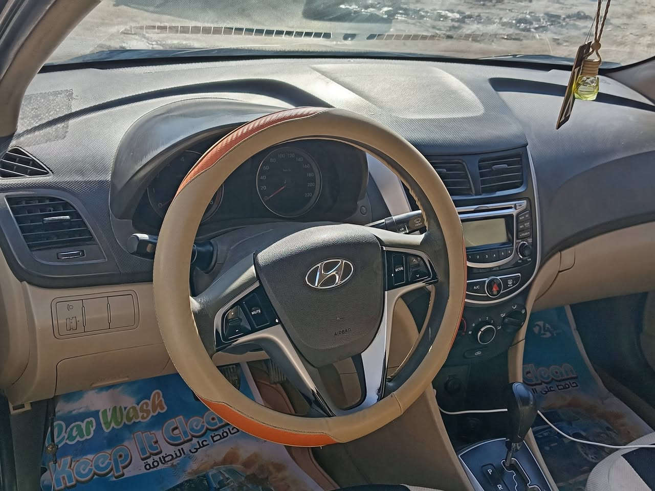 سلام عليكم مكلف بالنشر اكسنت خليجي موديل ١٥ خليجي بيهه قطعتين صبغ والقماره بيهه جردأخوان هذا رقم راعيهه الاستفسار السعر ٧٣ العنوان بابل مركز المدينه ***********
