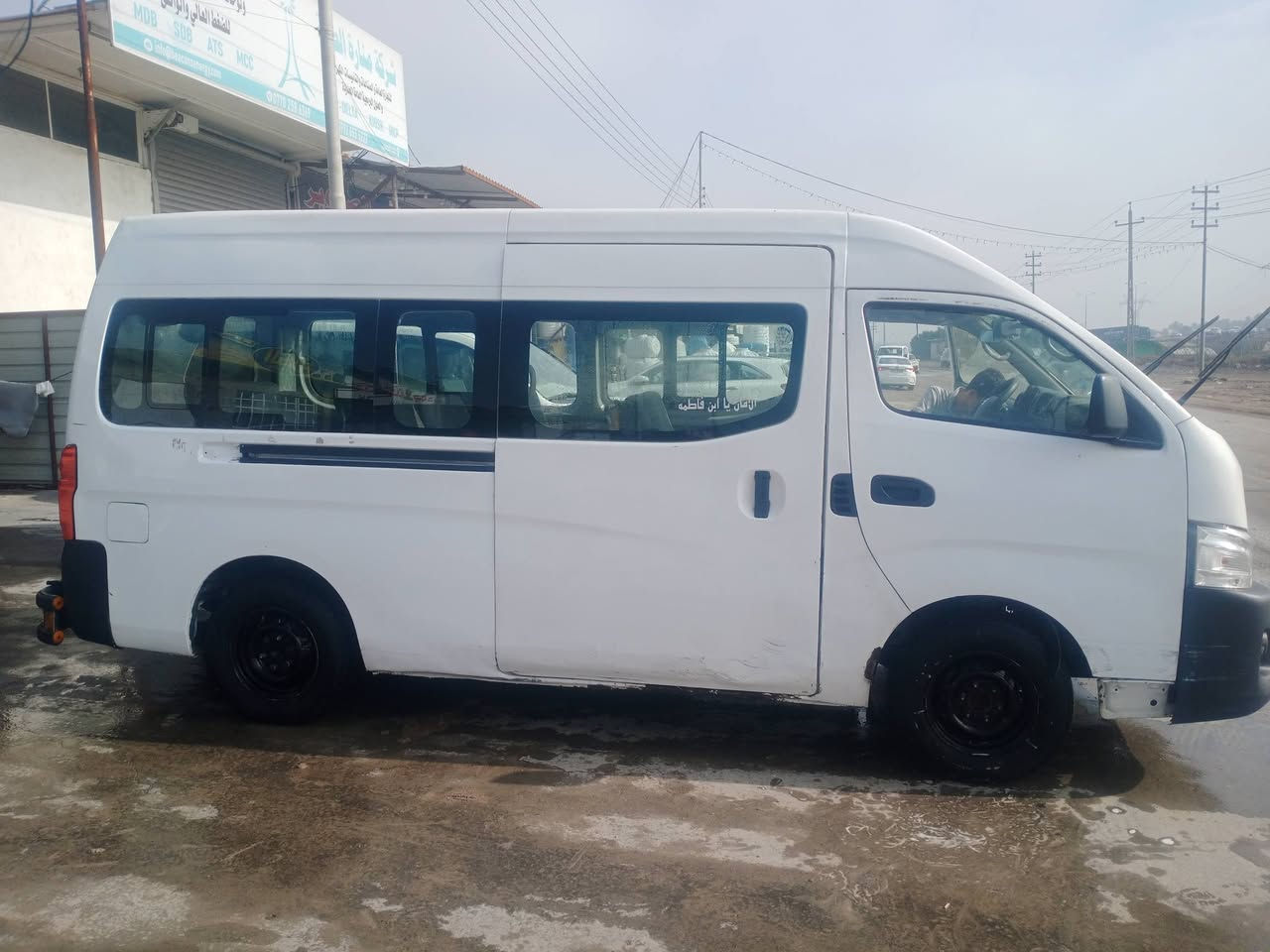 السلام عليكم
للبيع نيسان اورفان 2015 مامكفوله 
للاستفسار ‏‪***********‬‏
