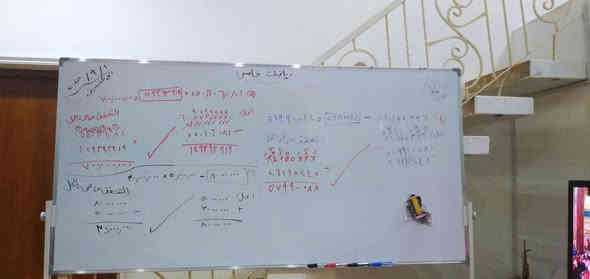 طلبتنا الاعزاء نرحب بكم في الشاطر لدورات  التقوية ويسعدنا ان نساهم في نجاحكم وتفوكم 
طلبتنا الاعزاء....  اولياء الامور الكرام... تحية طيبة 
لا تفوتوا فرصة الاستعداد الكامل والصحيح لامتحانات الشهر الثاني مع المدرسة الاختصاص ( للغة الانگليزية) جامعة بابل ذو الكفاءة والخبرة 
يعلن الشاطر لدوات التقوية عن المراجعة المركزة لامتحانات الشهر الثاني 
وذلك بأسعار منخفضة جدا ومدعومة للاهالي 
تخفيض للاخوة 
تخفيض لاكثر من مادة 
للحجز والاستفسار الاتصال بالرقم.  يوجد واتساب 
***********
