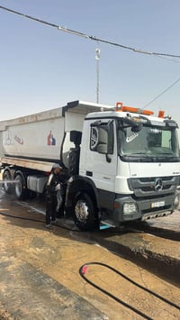 للبيع عدد 2 07732527588