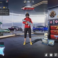 حساب مفول للبيع السعر مليون قفل  باقي تفاصيل خاص عنوان بغداد مدينه الص...