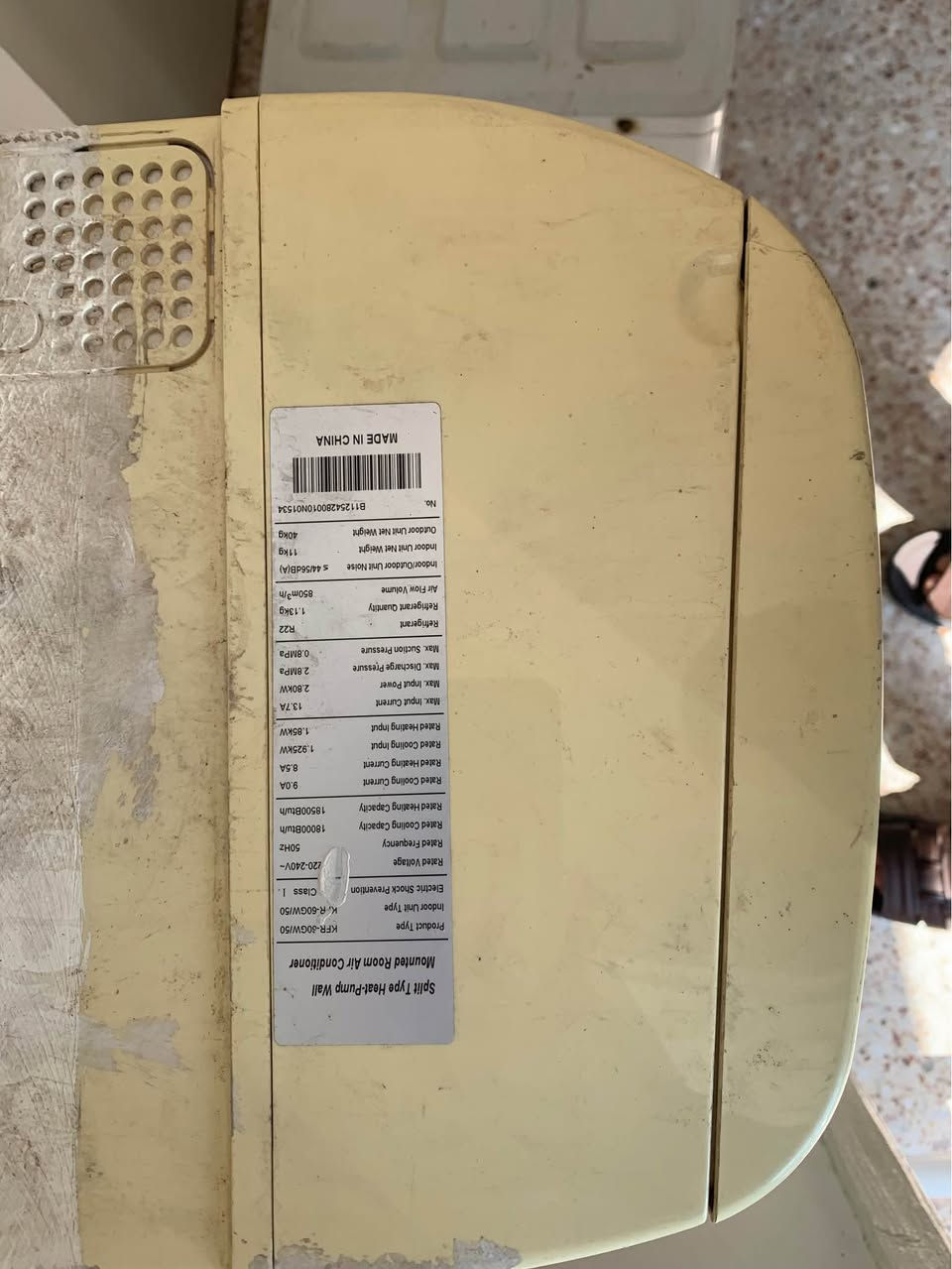 ‎سبليت ١.٥ طن‎ دهوك, العراق


**إذا كنت صاحب هذا الإعلان وتريد حذفه لأي سبب، رجاءا أرسل رسالة إلى الدعم الفني**