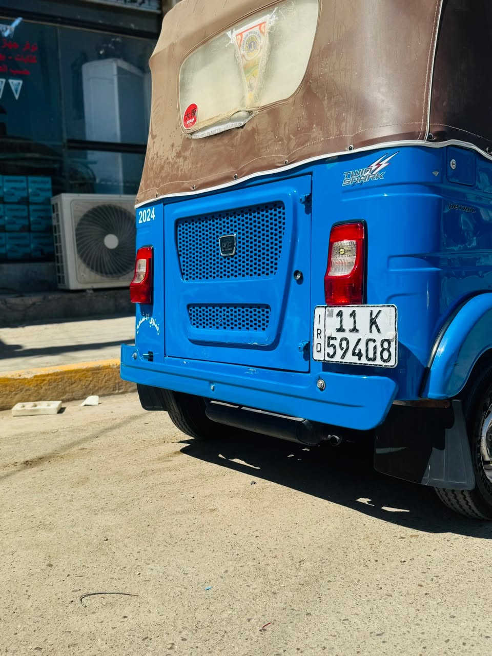 تكتك مديل ٢٠٢٣ شهر ١٢ يوم ٨ كفاله عامه تكتك جديده بمعنى الكلمه ترايك وين ميعجبك تروح تفحص وين ميعجبك مكاني شعب حي البساتين ***********
