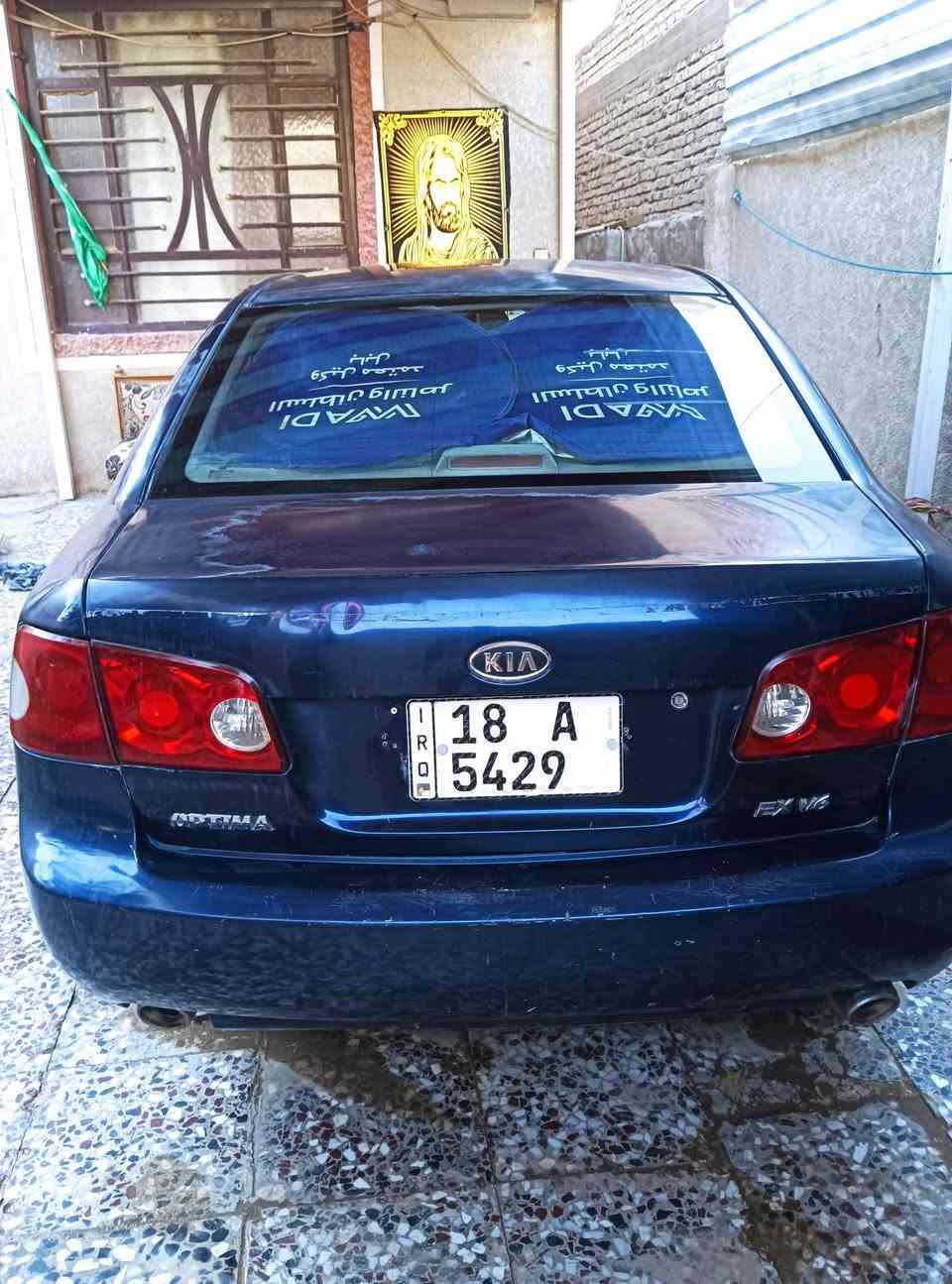 اوبتما موديل 2006 محرك 2700جاهزه من كير محرك تبريد حداده تايرات جدد بسمي  مداور ثاني يوم حادث جاملغ خلفي خفيف بيها رشات صبغ ابيع حزام مكان سياره حله سعر 74   اتصال ***********
