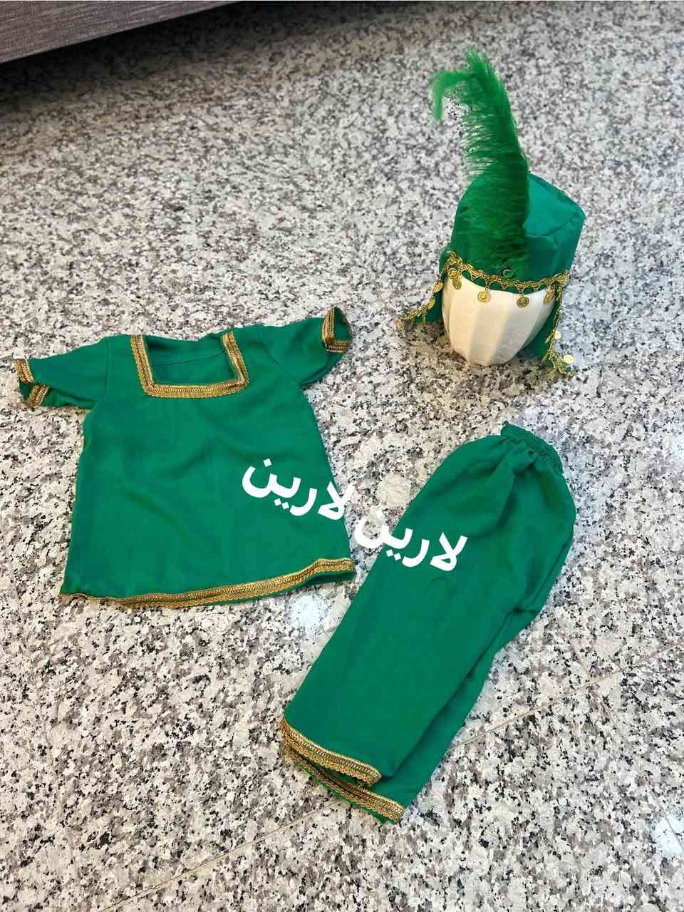 تم تجهيز وتسليم طلبيه اليوم Um Shahm شهم الله يحفظه الج عمري✨🦋🤎
نتمنى ينال اعجابكم #محرم #عاشورا


**إذا كنت صاحب هذا الإعلان وتريد حذفه لأي سبب، رجاءا أرسل رسالة إلى الدعم الفني**