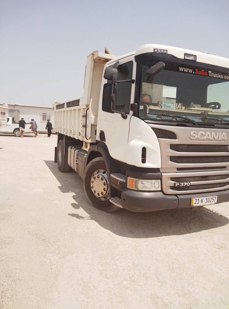 أسكانيا موديل 15 باقي التفاصيل ع الرقم ***********
