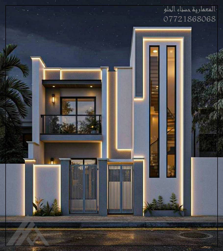 من أعمالي | تصميم واجهة واقع حال

لا تحتار بالتصاميم
كُل شيء لهُ حل عدنا، سواء كان المشروع
غير منفذ، منفذ، أو قيد التنفيذ.
في جميع الحالات نطمح لتقديم تصاميم جميلة، عملية، وتخدم الزبون بالشكل الأمثل.

نقدم كافة أعمال التصميم، ومنها:
- مخططات معمارية
 - مخططات ميكانيكية
- تصاميم واجهات نهارية وليلية
 - تصاميم داخلية

لطلب الأعمال والتفاصيل:
📞تواصلوا معنا واتس آب: ***********⁩⁩
