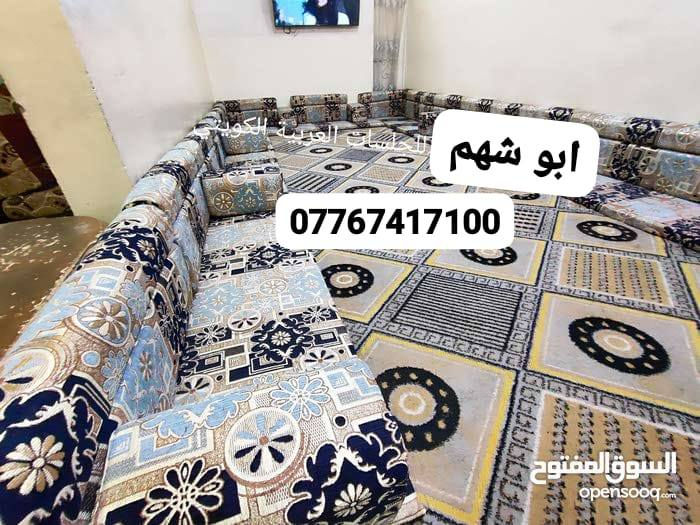 تخفيضات العيدد سارعو بالحجز لفترة محدودة جدا جلسة جديدة ربل كويتي ١٣ متر زاويتين و٧ دواشك و١٢ ضهر و٧ تكيات ب٣٥٠ جميع الالوان متوفرة وتوصيل متوفر *********** #البصرة #تحطيم_الاسعار🔥🔥🏃‍♂️🏃🏼‍♀️ #الزبير_واهل_الزبير #البصرة_الحبيبة #البصرةشط_العرب
