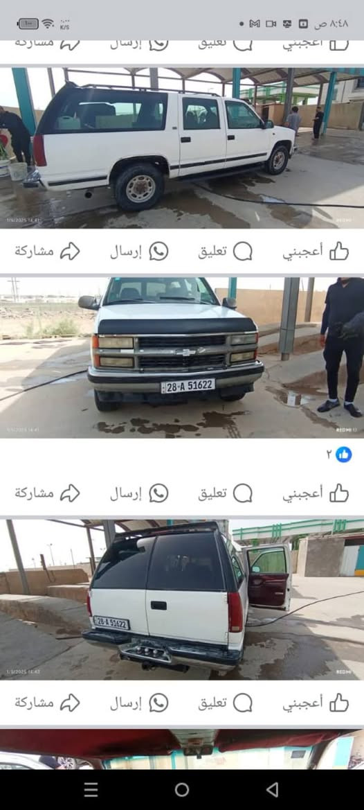 رقم الهاتف  ***********
للبيع او مراوس بهارتوب او سوبر أو ارنب حسب القناعه

