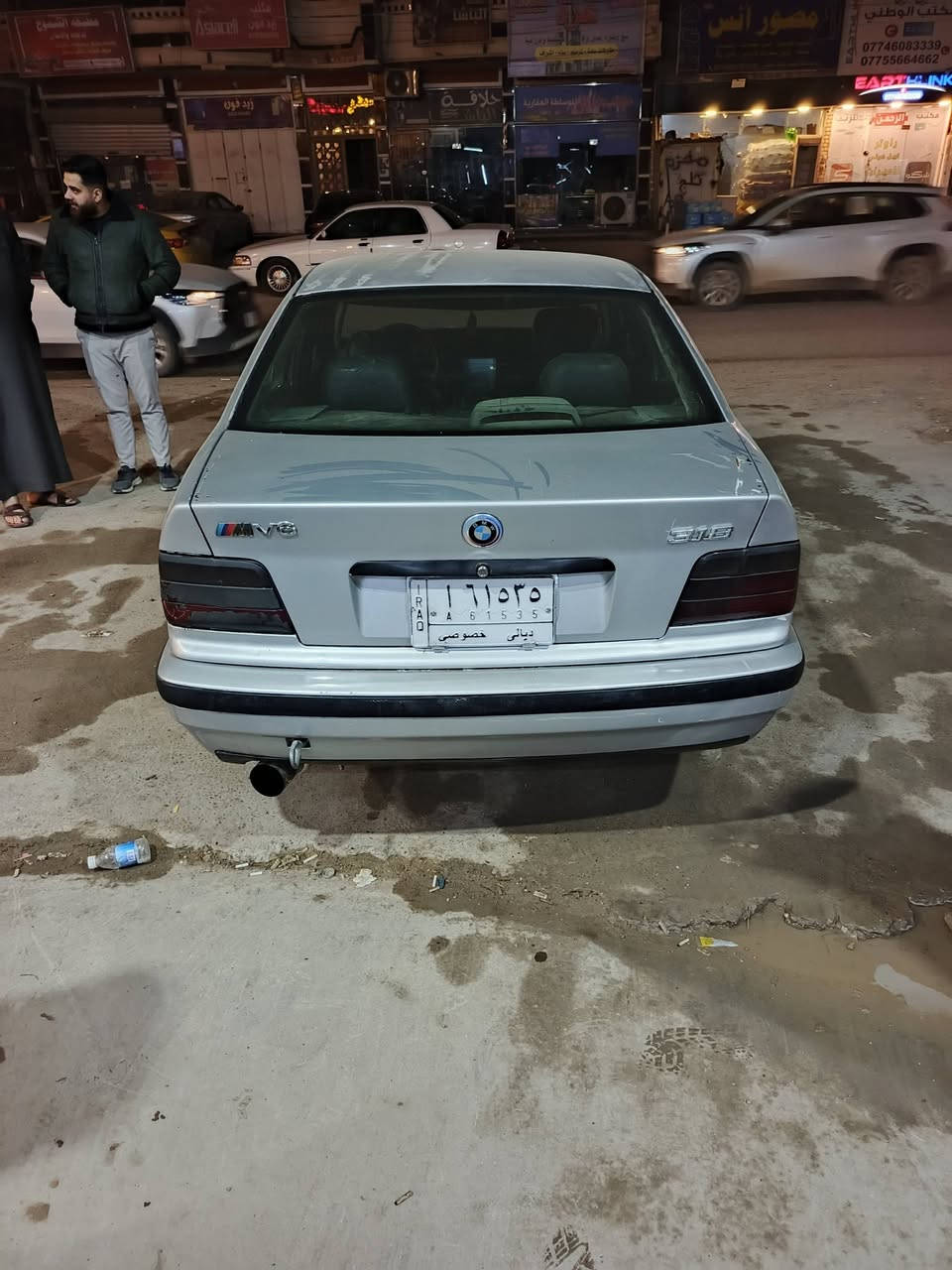 السلام عليكم، بي ام اي ٣٦,رقم ديالي مشروع وطني تريد تحويل تريد وكاله، محرك 525مسكر كبس كير عادي صدرين جدد بيهه طخه بين الباب والجاملغ بدون دواخل كهربايات شغاله التبريد مربوط بس ما يشتغل بيهه نواقص بسيطه موديل  1992,(مكانهه بغداد الدوره ، السعر 27,وبيهه مجال، ***********
