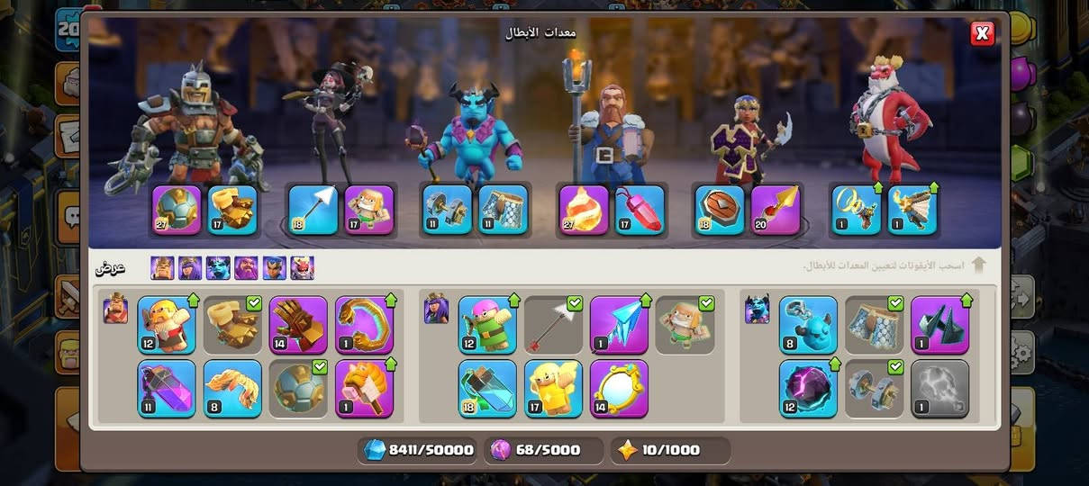 سلام عليكم 🧡✨
تـاون 16 🧡✨

للبيع او بدل 🧡✨

بوسيط او وجه لوجه فقط 🧡✨

القريه ماكس وكامله 🧡✨

مشحونه تذكرتين وبيهه منضر العداله و منضر المملكه الهالكه ثنينهن بل شحن مو مجانيات 🧡✨

لفل القريه 200 🧡✨

فول سكنات و اداوت 🧡✨

اي استفسار ثاني اكتب بل تعاليق وارد عليك 🧡✨

#الادمن وافق 🧡


**إذا كنت صاحب هذا الإعلان وتريد حذفه لأي سبب، رجاءا أرسل رسالة إلى الدعم الفني**