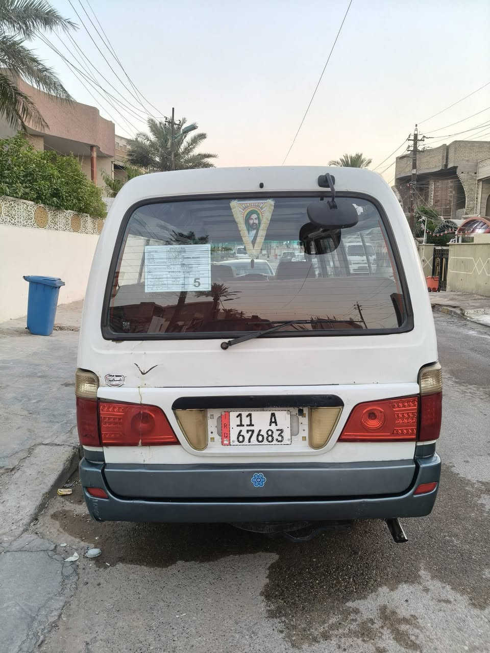 السلام عليكم للبيع فتون اللون ۲۰۱۲
 سياره جاهزه کیر مکینه اکسل کفاله دشبول وبطاين جدد دوشمه جديده تخم تاير جديدة كشنات قلاب ستاركس جاملغات مغلفه مصفره هيئة وغرامات رقم شاصي شعار مذكور بل سنويه بسمي هزه جديده  العنوان بغداد البلديات السعر٧٠ وبيه مجال موبايل ***********
