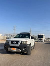 اكستيرا • ٢٠٠٩ • رقم بغداد