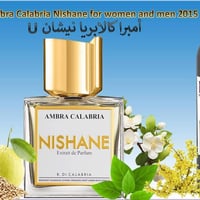 عطر نيشان • أصلي • فواح وثباتي