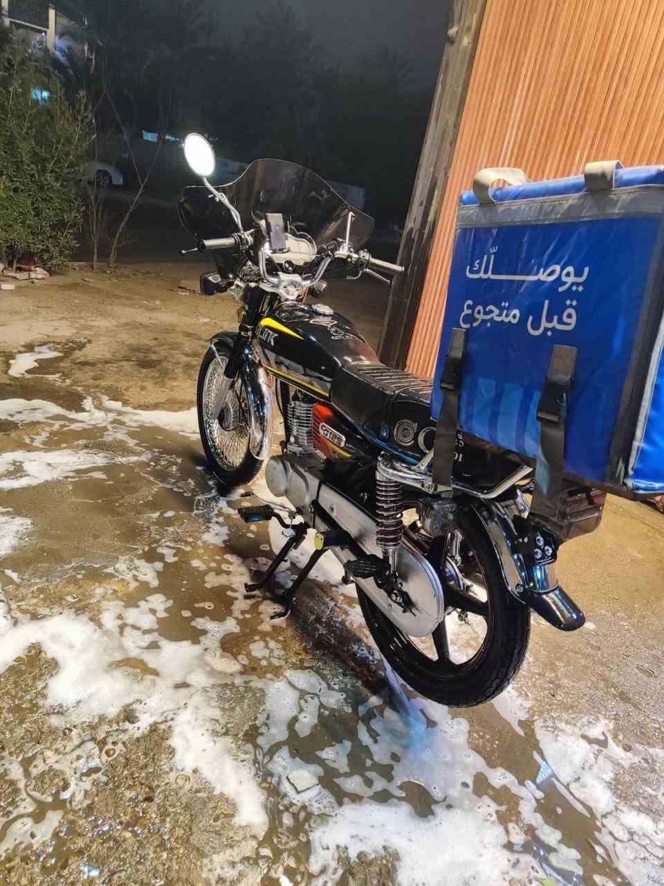 للبيع تايكر موديل 25 دراجه بحاله الوكاله جديده مكفوله كفاله عامه اي نقص مابيها ماشيه 10 الاف كيلو كهربائيات كلها شغاله
المكان بغداد نهايت حي اور
رقم الهاتف ***********
السعر 650 قفل
