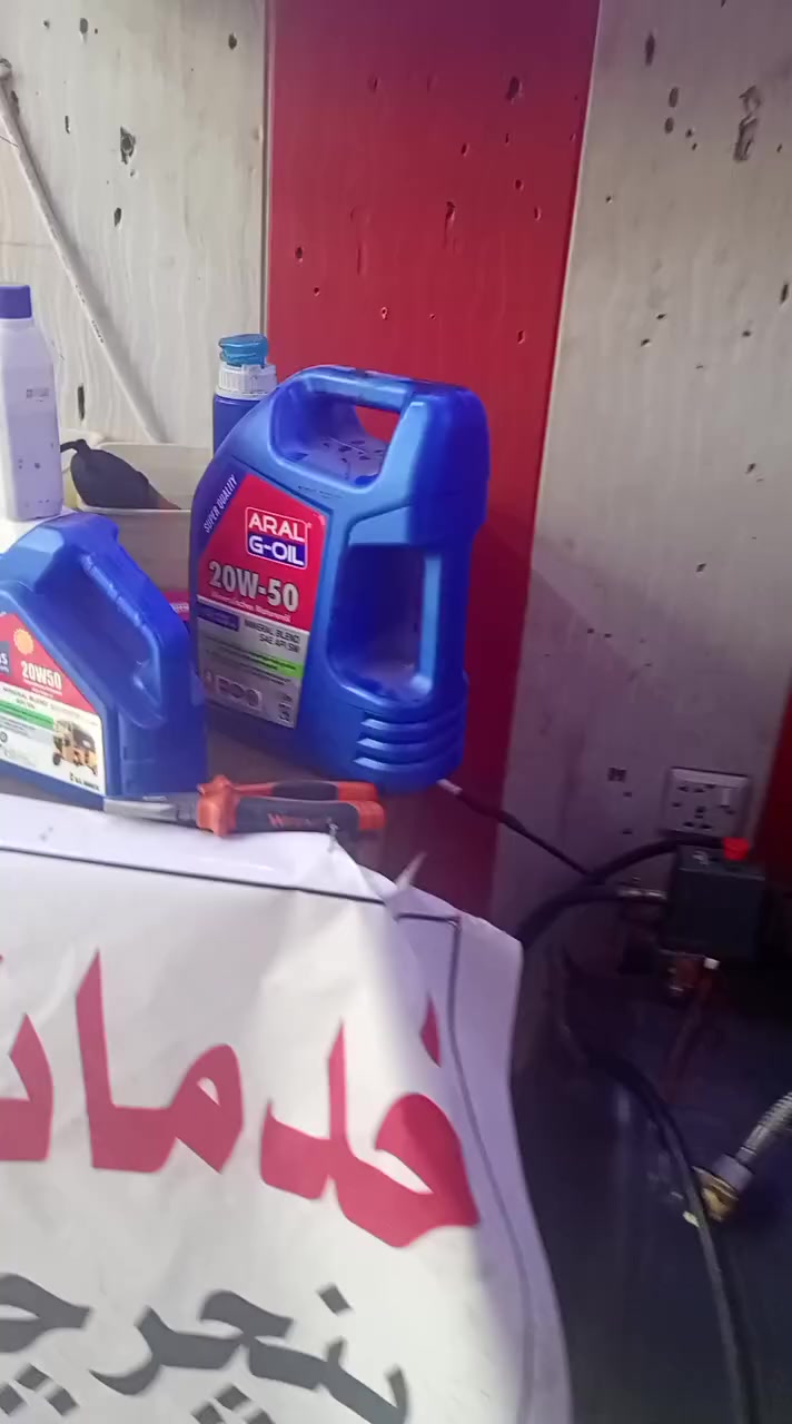 تعلن خدمات الرشاد انواع دهن الصلي اي دهن 12 الف معه فلتر اصبه فلتر دهن وافلتر بانزين وتشحيم وقياش اطتايرات هوه ١٢ الف فقط
عنوان رشاد شارع تانكي مجاور كماليات ابو علول 
باداره ابو فاطمه ***********
