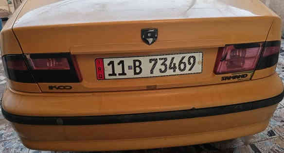 السلام عليكم
سمند ٢٠١٢
بسمي تحويل ثاني يوم
بيه جراد جاملغين وباب
كل نقص مابيه كبل لشارع
***********
السعر ٣٤ وبيه مجال
العنوان بغداد بمدينه الصدر
