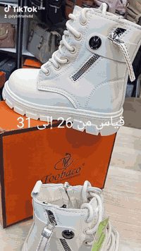 #بوت اطفالي ///
🔥🔥🔥 🔥🔥🔥
#الأناقة__الثقه__المصداقيه_بالتعامل
♥️♥️♥️♥️♥️♥️
العنوان / بابل - الأسكندرية - شارع الخضر 
*********** فايبر واتساب تليكرام انستاqa_85a،🚙🚙🚙
