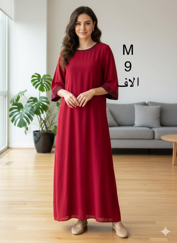 موجودات في بغداد واكو توصيل لكل مكان


**إذا كنت صاحب هذا الإعلان وتريد حذفه لأي سبب، رجاءا أرسل رسالة إلى الدعم الفني**