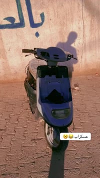 صندوك • ١٥٠ • نجف عسكري