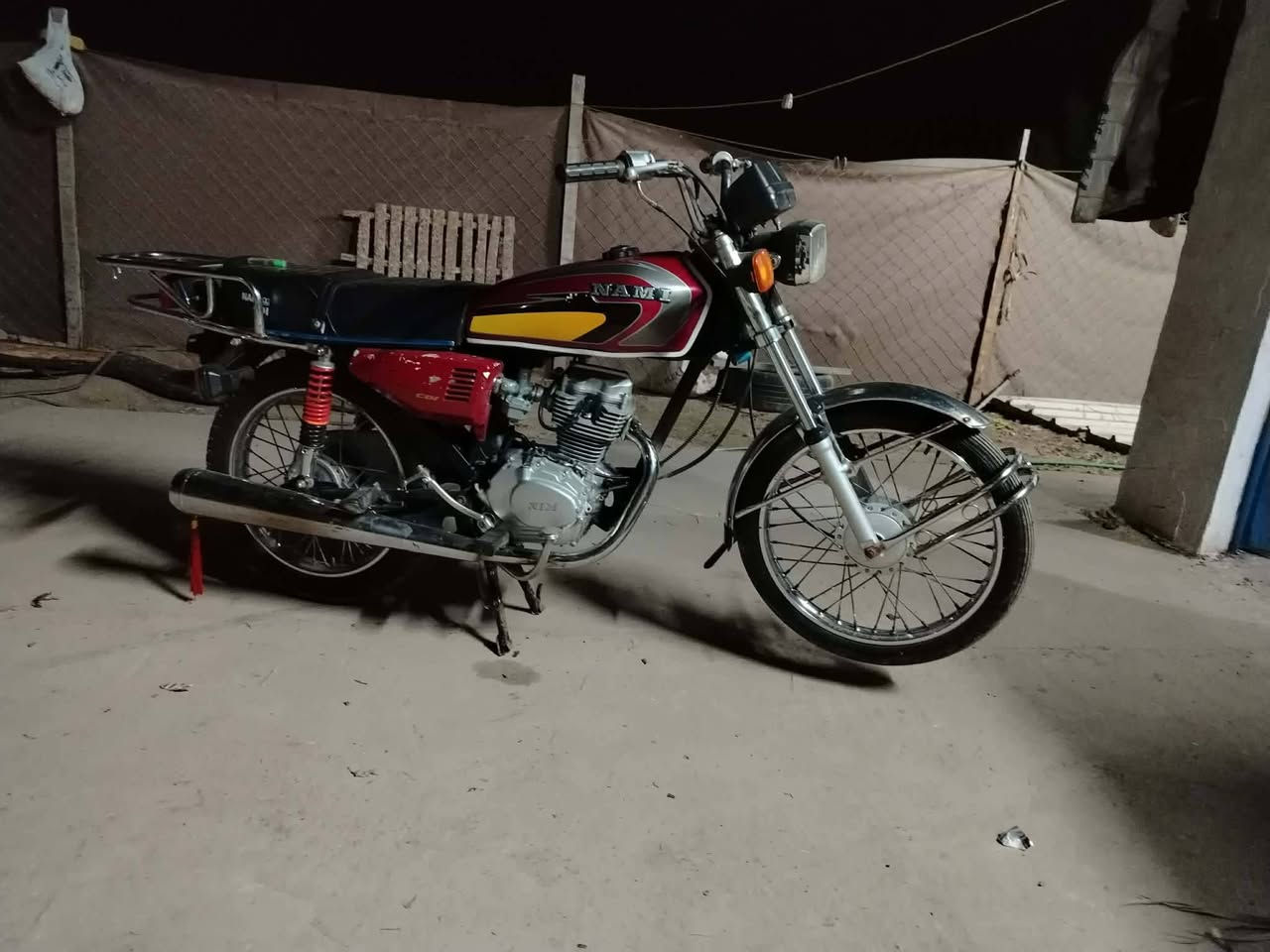 نامه للبيع موديل 23 اوراق الاستفسار  ***********
